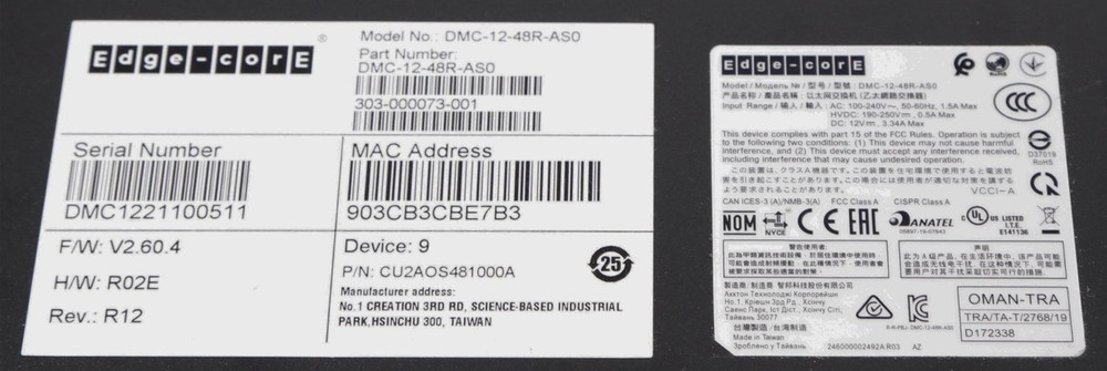 48 Port Serial Console Terminal