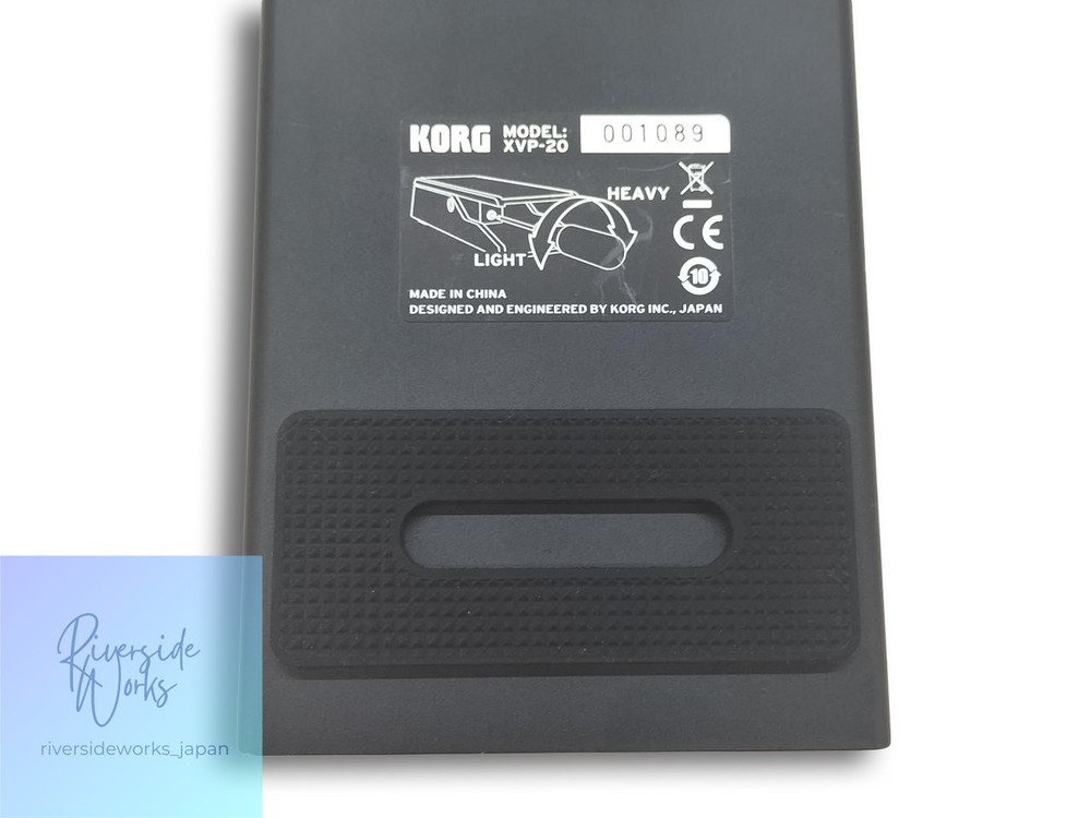 KORG XVP-20 Volume/Expression Pedal