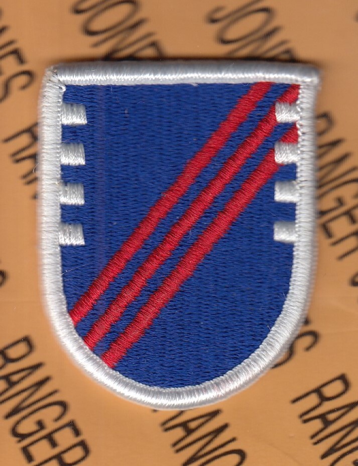 US Army 4th Security Force Assistant Brigade SFAB beret flash patch m/e B