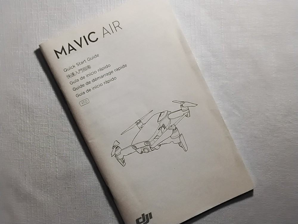 DJI Mavic Air Quick Start Guide