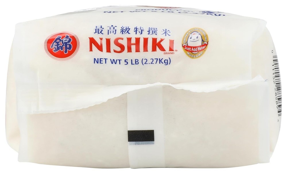 80 Oz Medium Grain Rice - Packaged for Freshness, Perfect for Everyday Meals