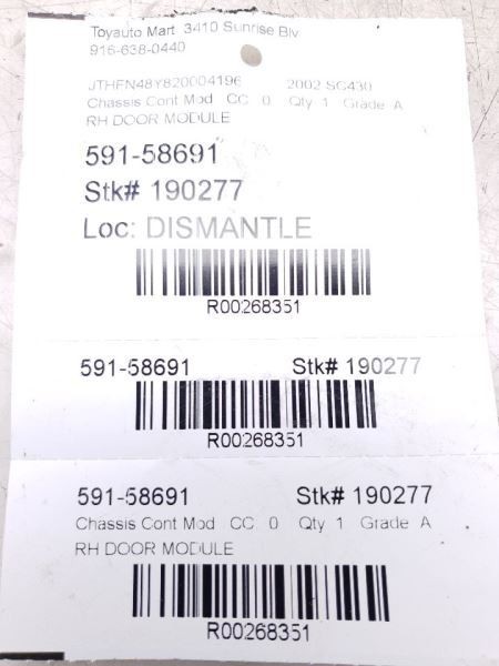 02-08 LEXUS SC430 MULTIPLEX NETWORK CONTROL MODULE ECM ASSEMBLY