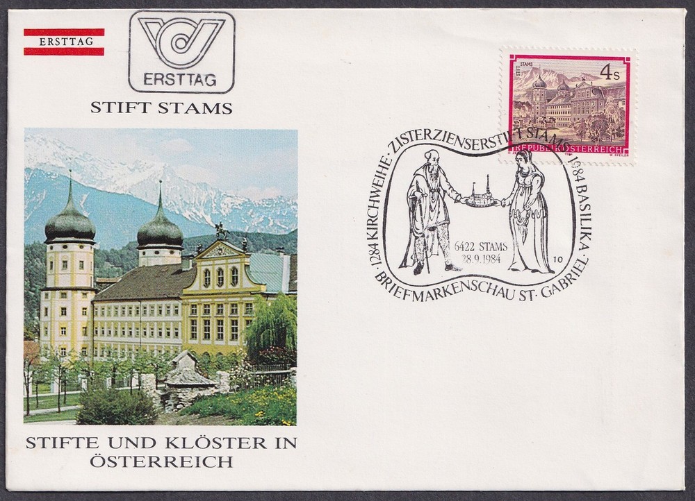 Austria. 1983 (#1791), Cistercian monastery Stams, FDC
