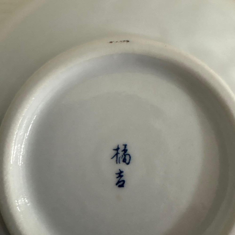 Tachikichi Bowl 16cm 5 Set