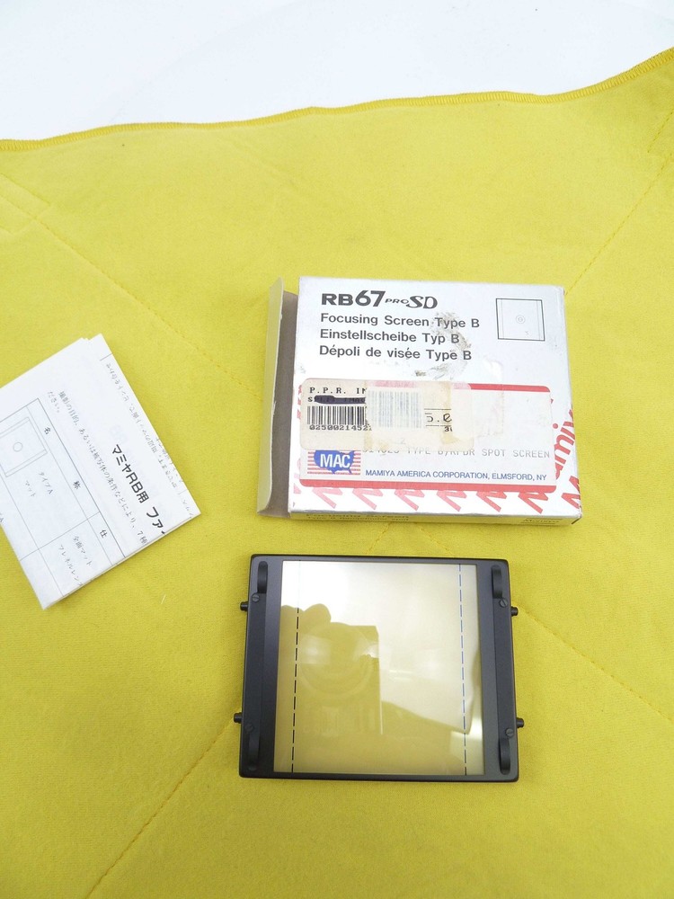 Mamiya RB Type B Split Image Focusing Screen