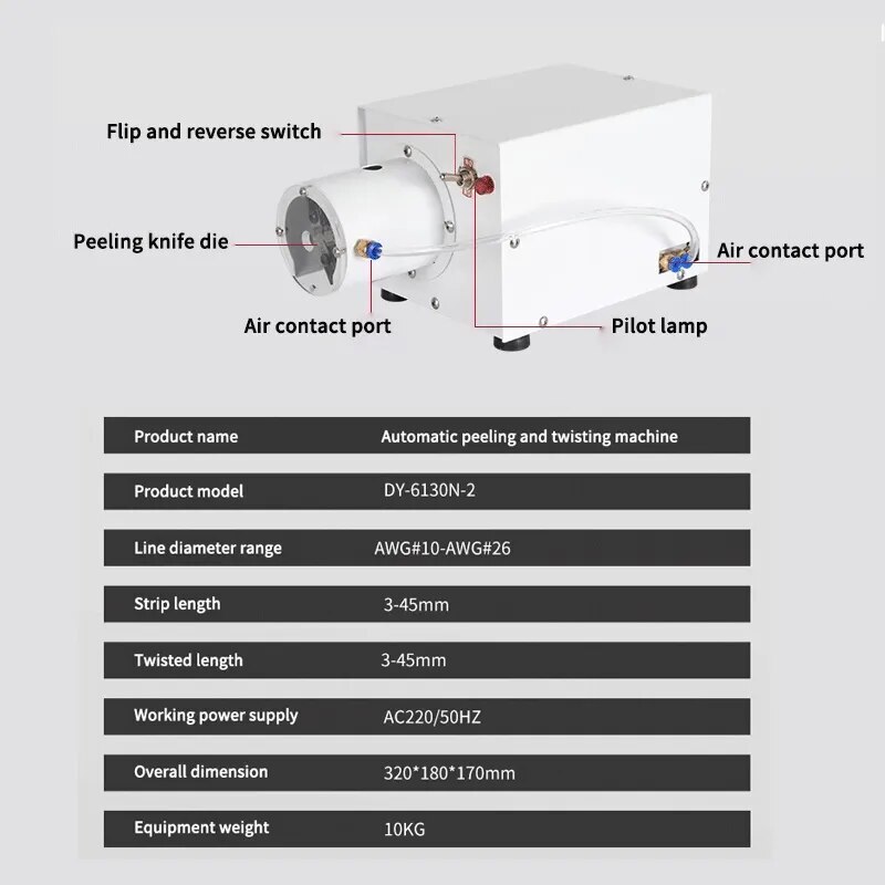 DY-6130N-2 Automatic Cable Stripping Machine Multi-Core Wire Twist Machine3-45MM