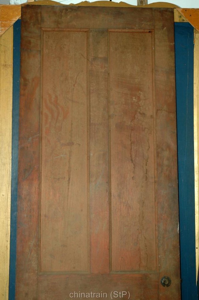 Antique Vintage Solid Wood 4 Panel Door 83.75 x 30"