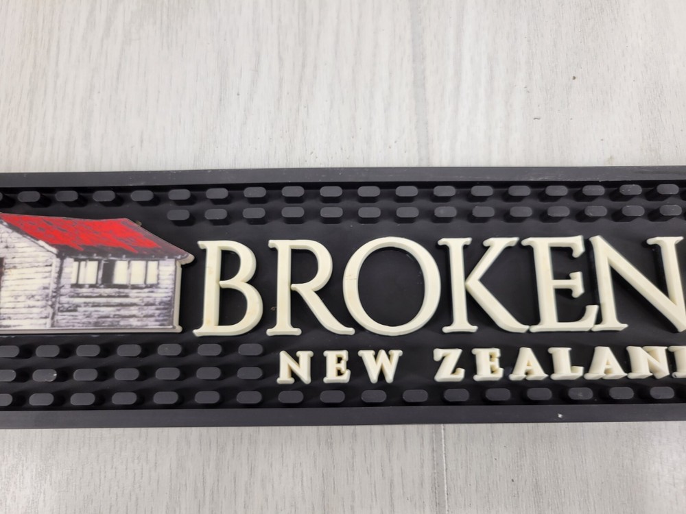Broken Shed Vodka Rubber Bar Mat 23" x 3.5"