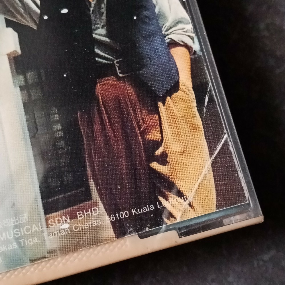 B1 - 陈良泉 =我还是在想你= 风铃 马来西亚版 磁带 未拆 Malaysia Cassette sealed