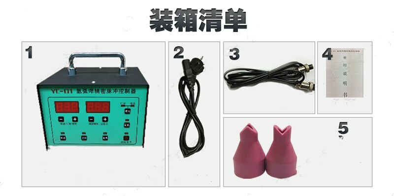 220V TIG Welding Pulse Argon Arc Welding Machine Modified Cold Welding Machine