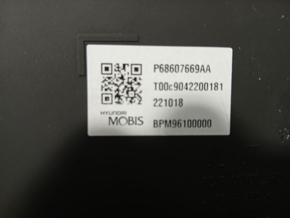 12.3" Display Screen 68607669AA For 2024 Gladiator 2978309