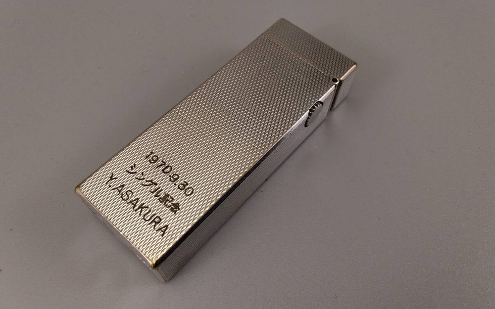 Dunhill Rollagas Vintage Silver Barley Lighter Working Condition