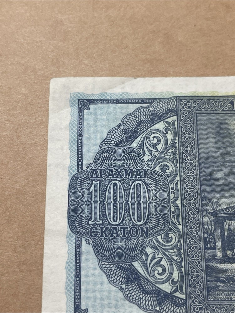 Greece 100 Drachmas 1953