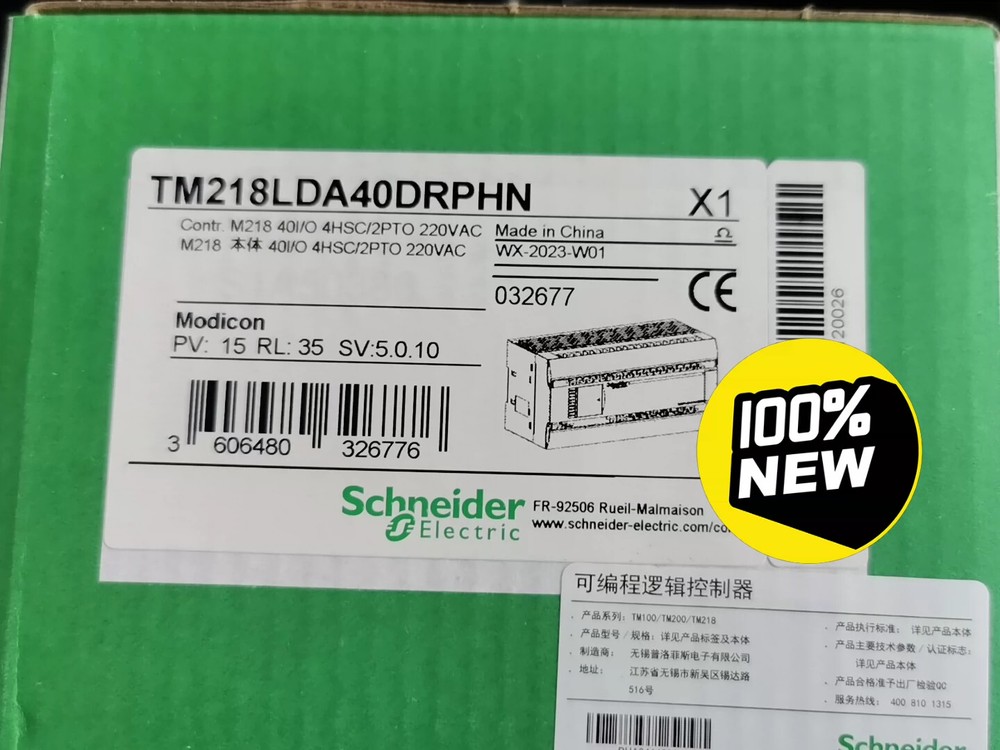 1pc Schneider TM218LDA40DRPHN New Programmable Logic Controller