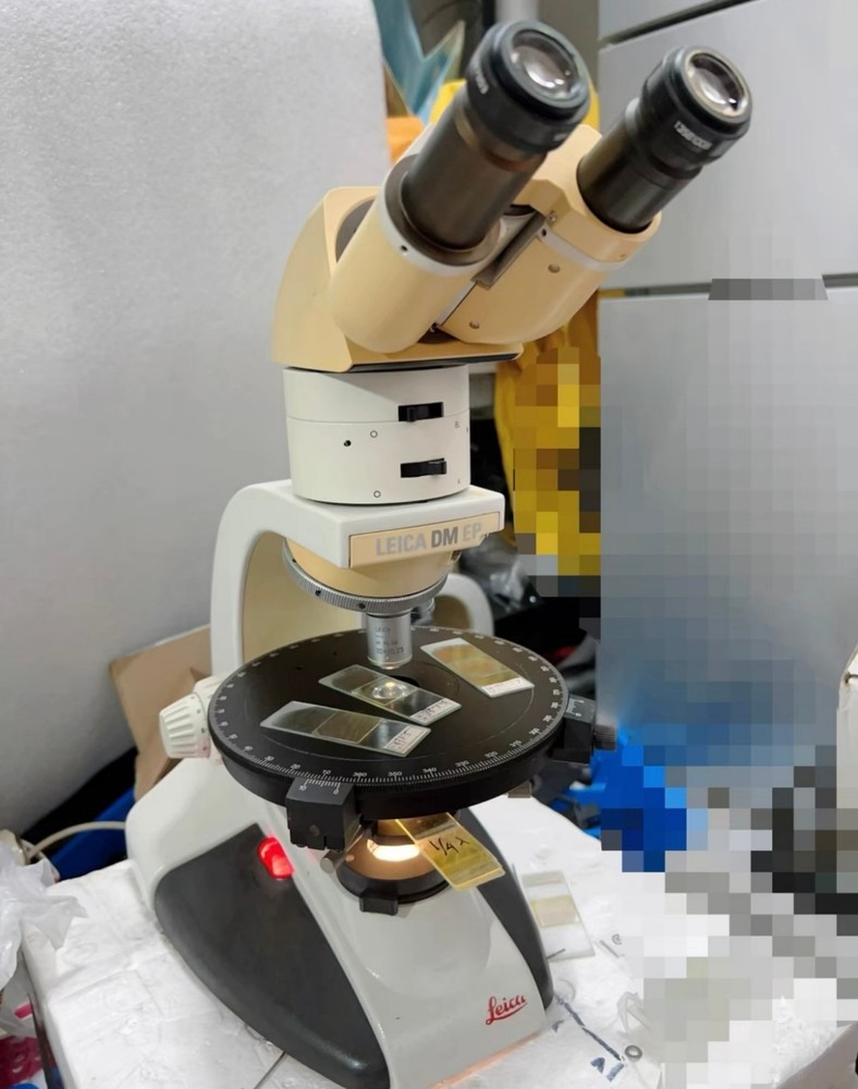 LEICA DM EP polarizing microscope full set