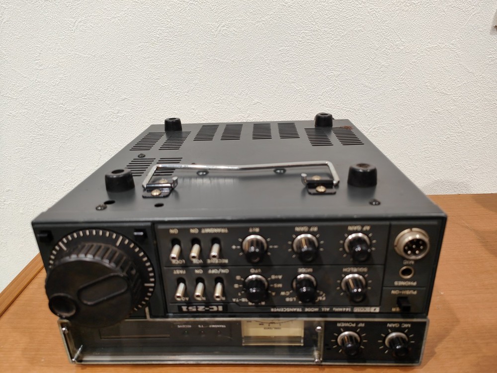 ICOM IC-251 10W VHF Transceiver