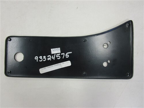 LUND BLANK IGNITION / SWITCH PANEL 11" X 5 1/4" GOLD / SILVER BOAT