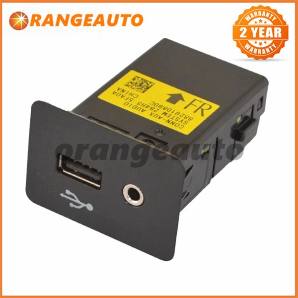 USB Connector Module For Nissan Leaf 284H3-5FA0A
