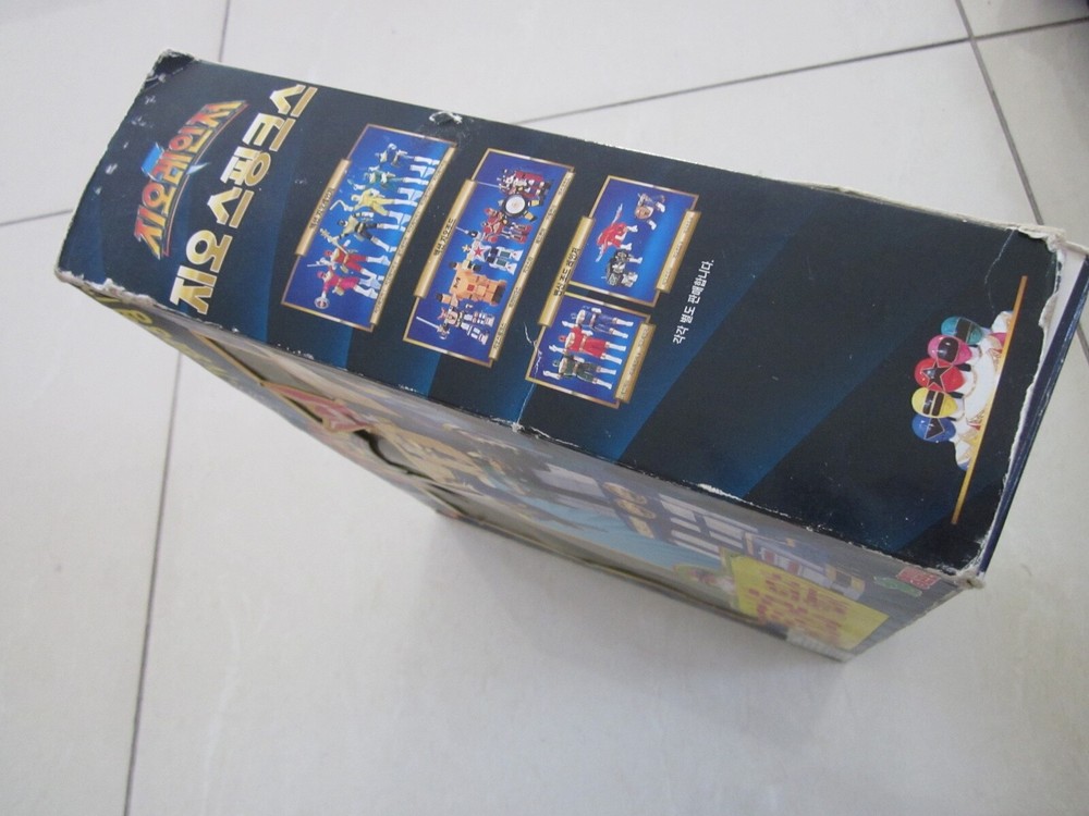 1996 BANDAI CHOGOKIN ROBOT