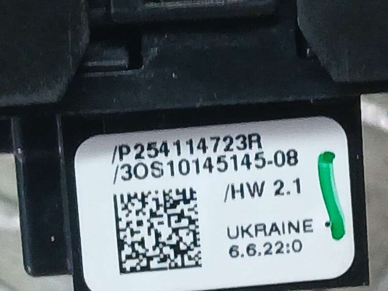 254114723R rear left window regulator switch Renault Captur II
