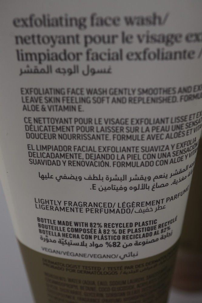 6 BATH & BODY WORKS EXFOLIATING FACE WASH 4 OZ WITH VITAMIN E