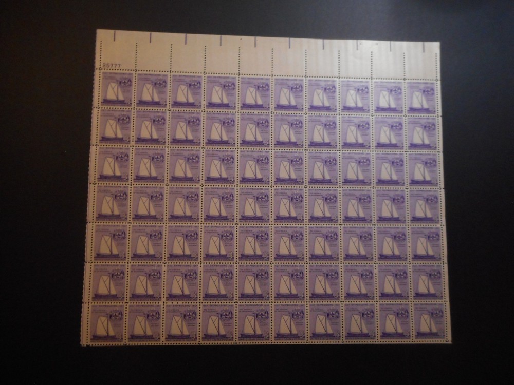 Scott 1095, 3 cent, Shipbuilding, Sheet