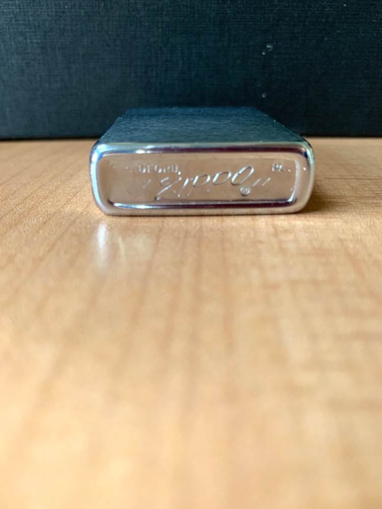 1979 Zippo Brushed Chrome Lighter