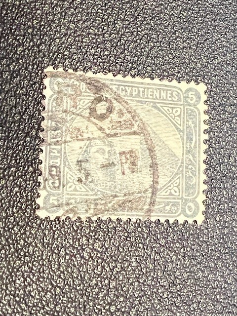Egypt stamp 41 used