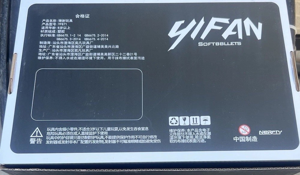 YIFAN SoftBBullet Toy Gun