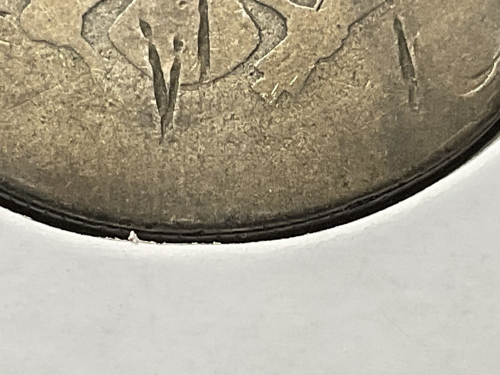 1892-S Barber Half