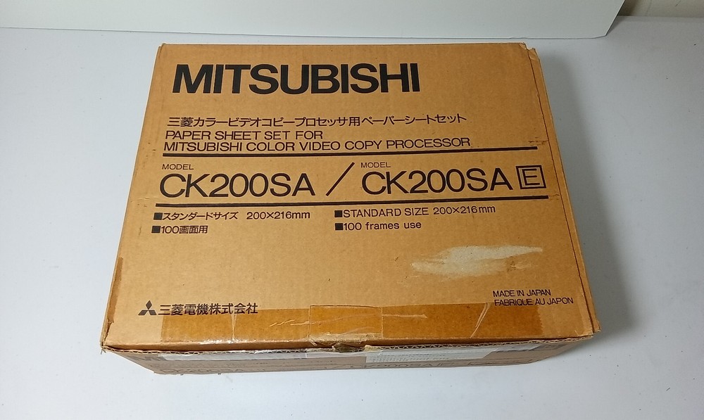 L@@K! MITSUBISHI CK200SA COLOR VIDEO COPY PROCESSOR