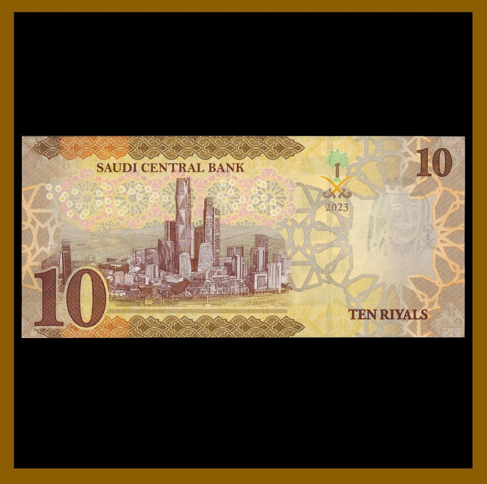 Saudi Arabia 10 Riyals, 2023 P-New Polymer Unc