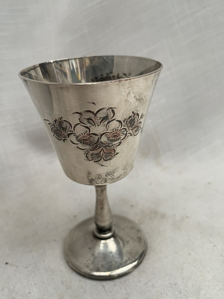 Vintage Silver Plated Flower Etched Cup