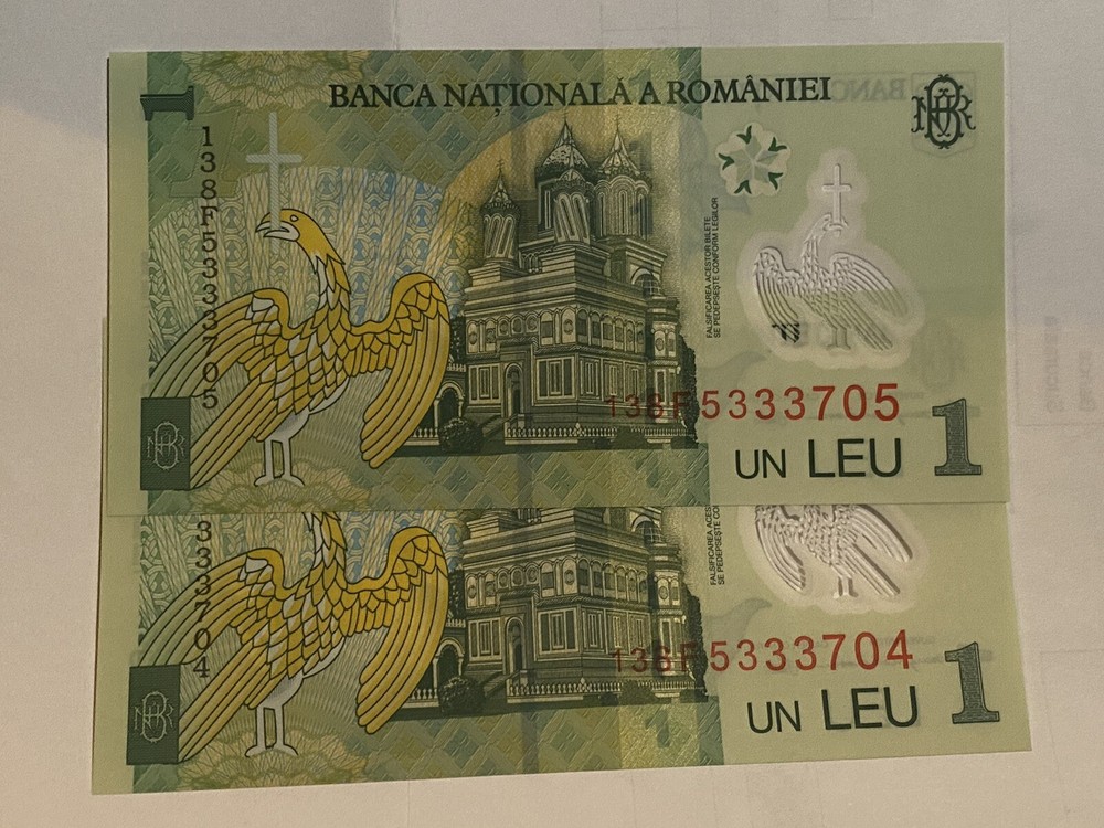 Lot 1 Leu 2005, Romania mint year 2013, Consecutive Serials UNC