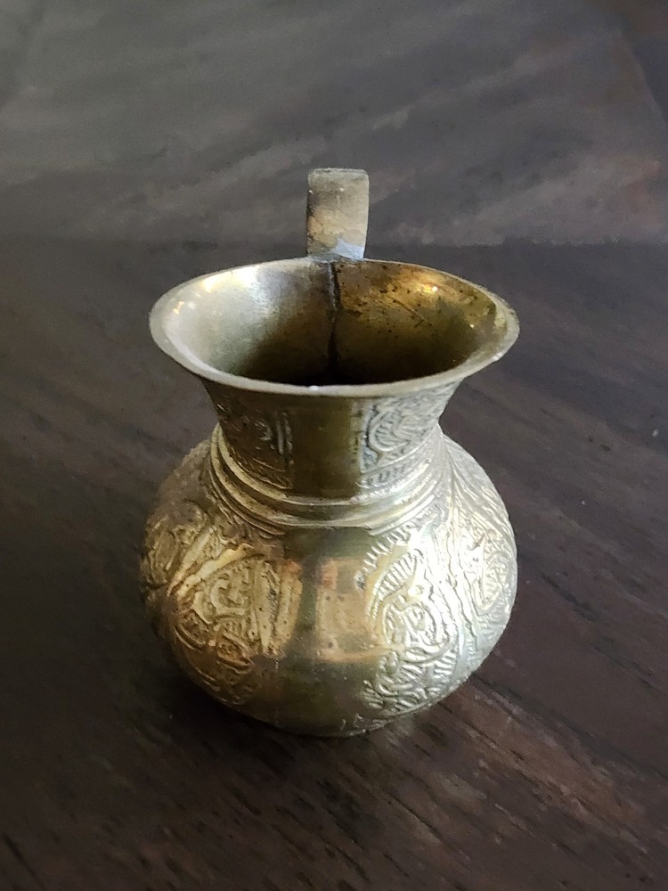 Antique Handmade Engraved Vintage Solid Brass Middle Eastern Pitcher 4.5"