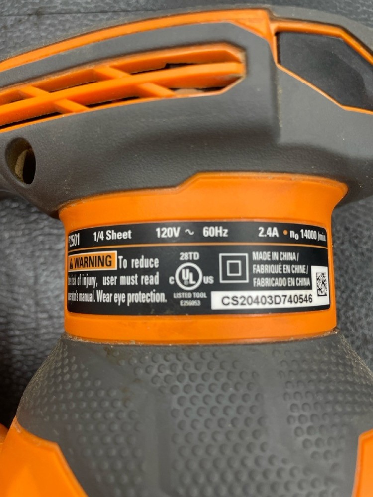 RIDGID TOOLS R2501 (PD5032994)