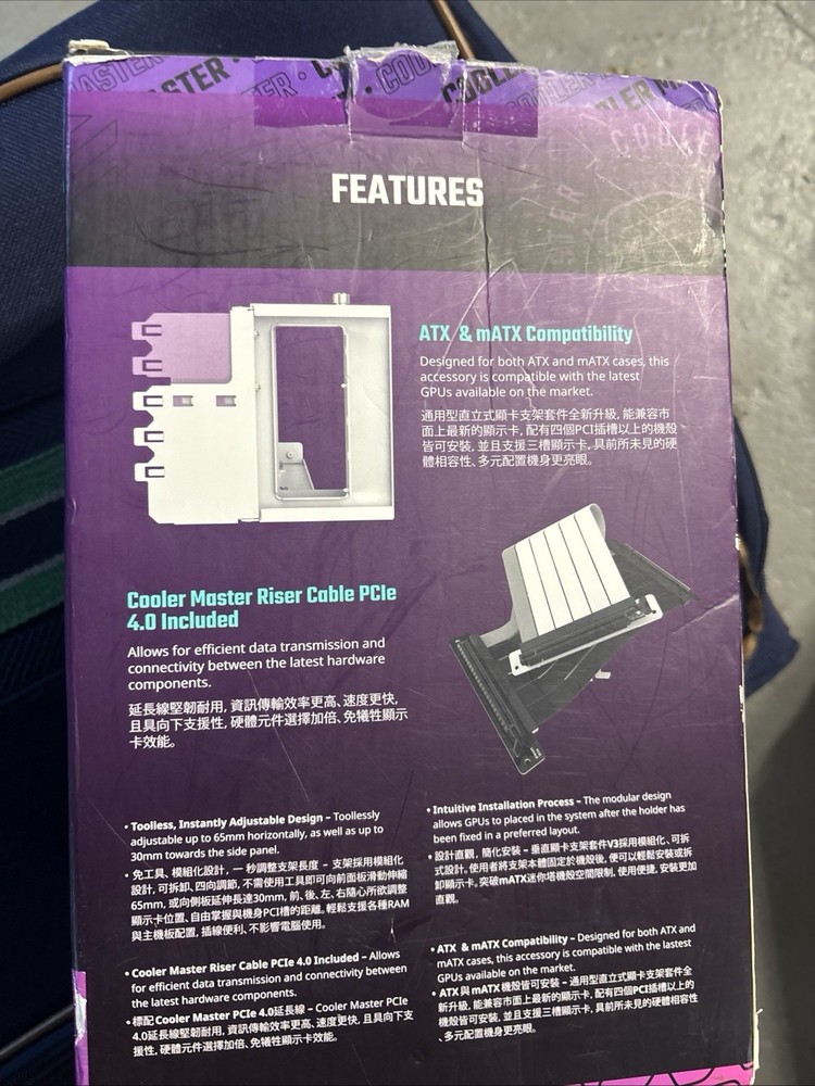 Cooler Master V3 Vertical GPU Holder Kit with PCIe 4.0 Riser Cable (White)