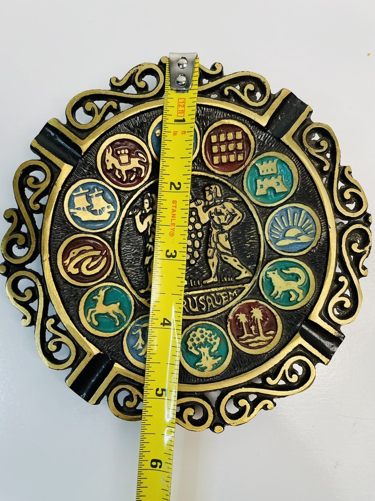 Jerusalem Brass Enamel Metal Ashtray