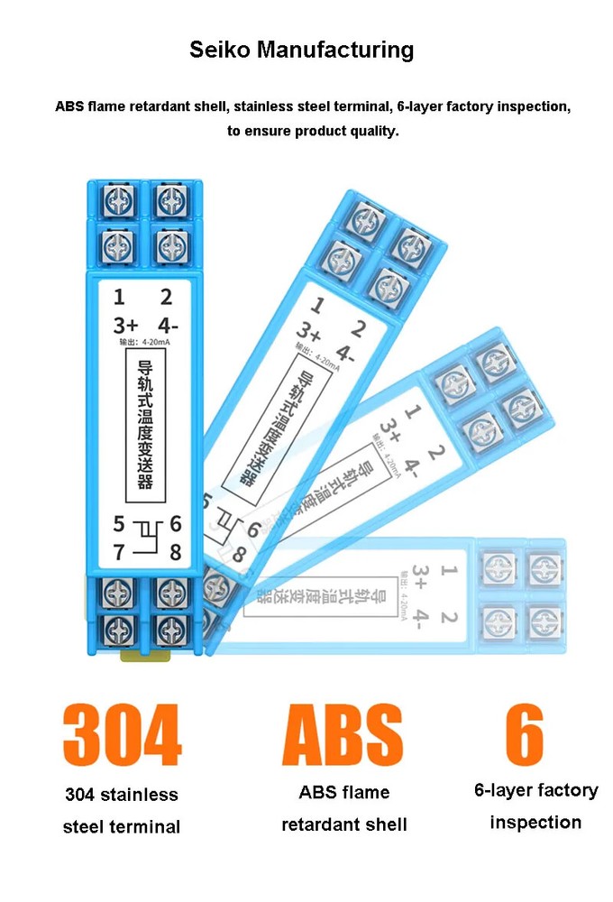 Rail Temperature Transmitter PT100 0.2 DIN Temperature Transmitter Module