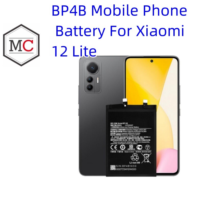 NEW High QualityBP4B Battery For Mi 12 Lite For POCO M5s Replacement Phone TOOLS