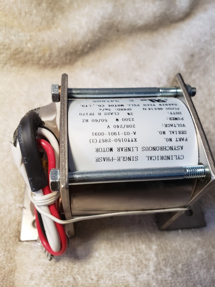 HARBIN TECH LINEAR ACTUATOR / CUMMINS P/N E 341895