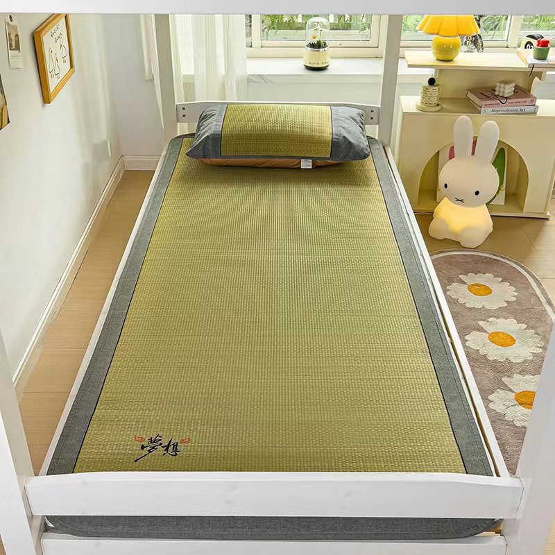 Rush Bed Mat & 2 Pillowcases Summer Accessories Folding Double Faces Nature Cool