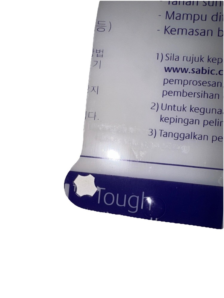 3M 82543-00000 WP98 Clear Flat Polycarbonate Faceshield 1EA