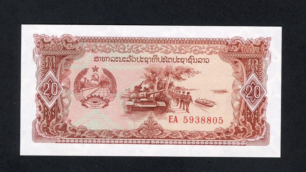 LAO  REPLACEMENT 20  KIP ( 1979 )   PICK # 28r  UNC.