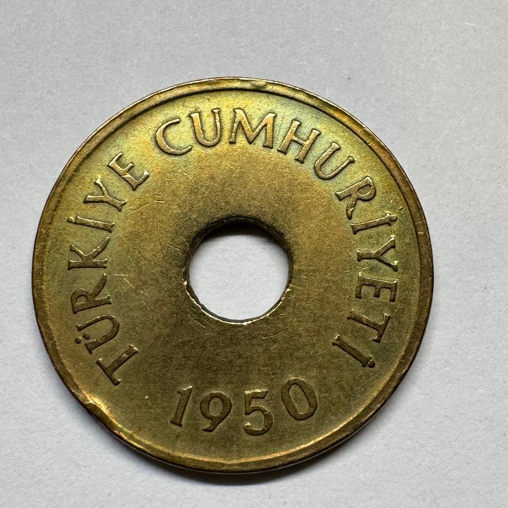 1950 Turkey 1 Kurus - Coin #C-006
