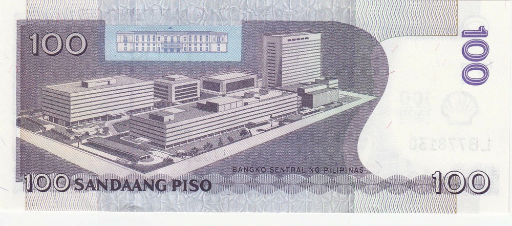 Philippines 100 Piso (2013) - Taon Shell OVI/p219 UNC