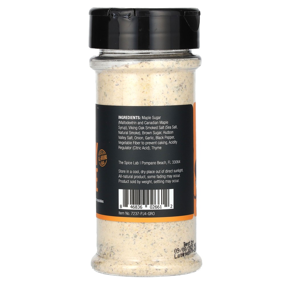 Smoky Maple , 5.7 oz (161 g)