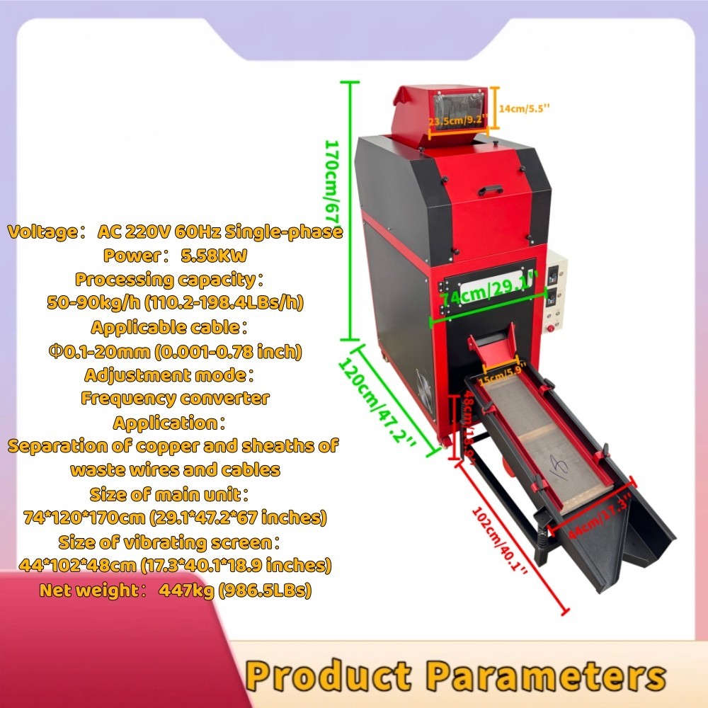 Automatic Copper Plastic Separator Machine 220V Waste Wire Granulator