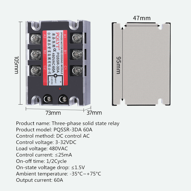 Three-phase solid state relay PQSSR-3DA 60A DC control AC 480V SSR3 3860Z