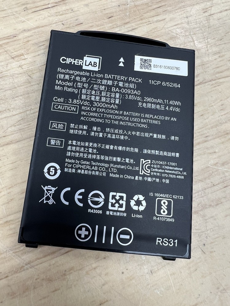 CipherLab RS31 Rugged Touch BATTERY